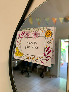 PHOTO-2021-11-27-16-16-29 2.jpg