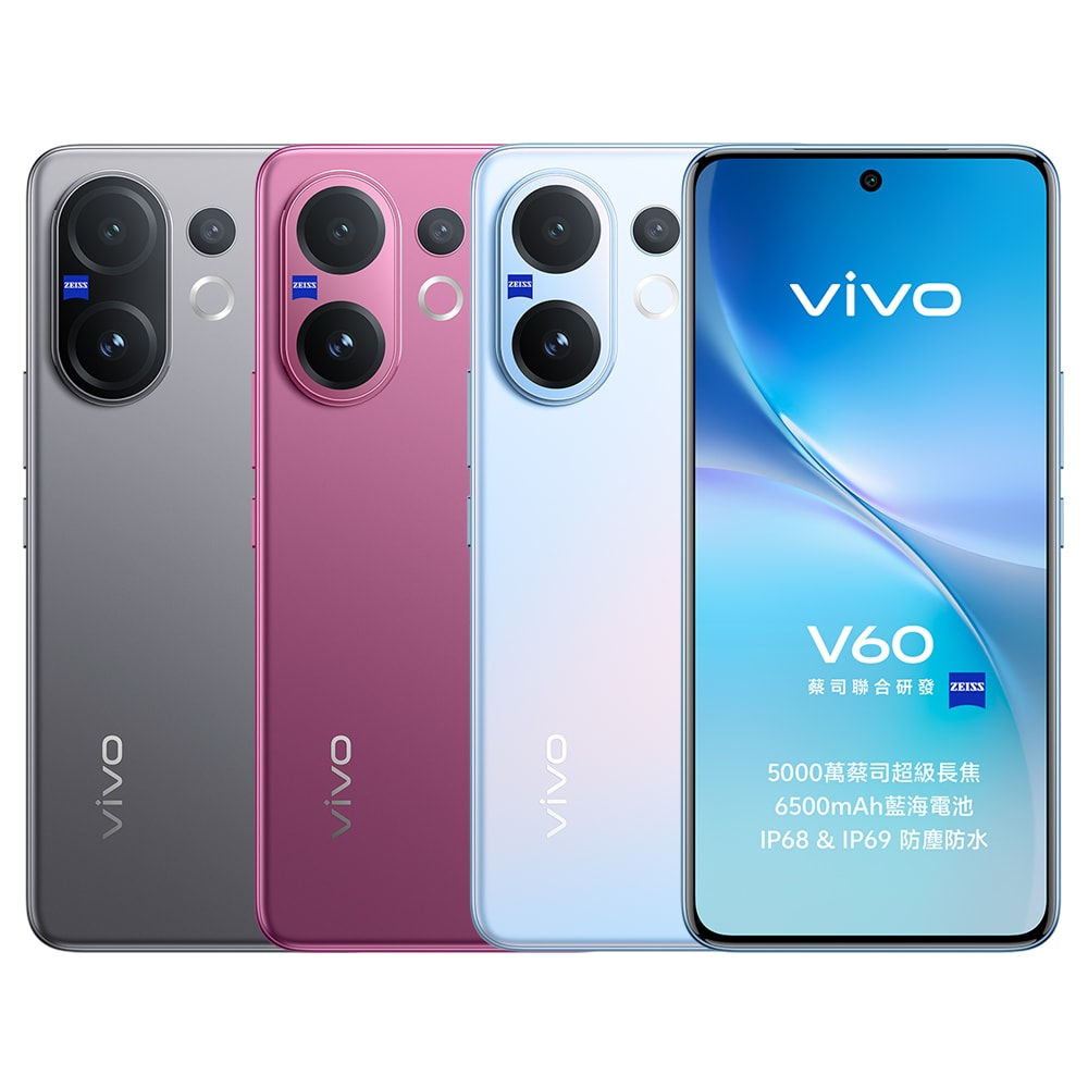 vivo v60 512g