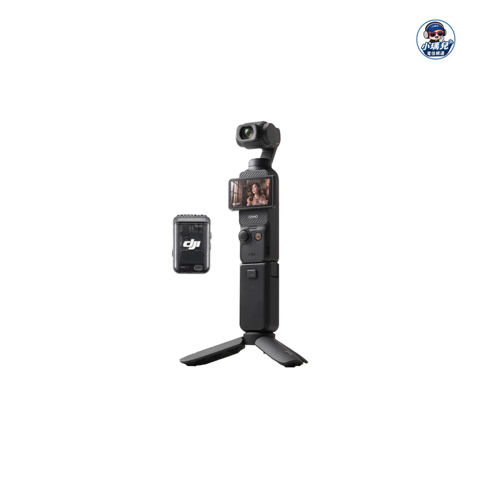 【DJI】Osmo Pocket 3全能套裝+1年版Care 手持口袋攝影機/相機 ｜1英吋CMOS｜旗艦畫質(聯強國際貨)