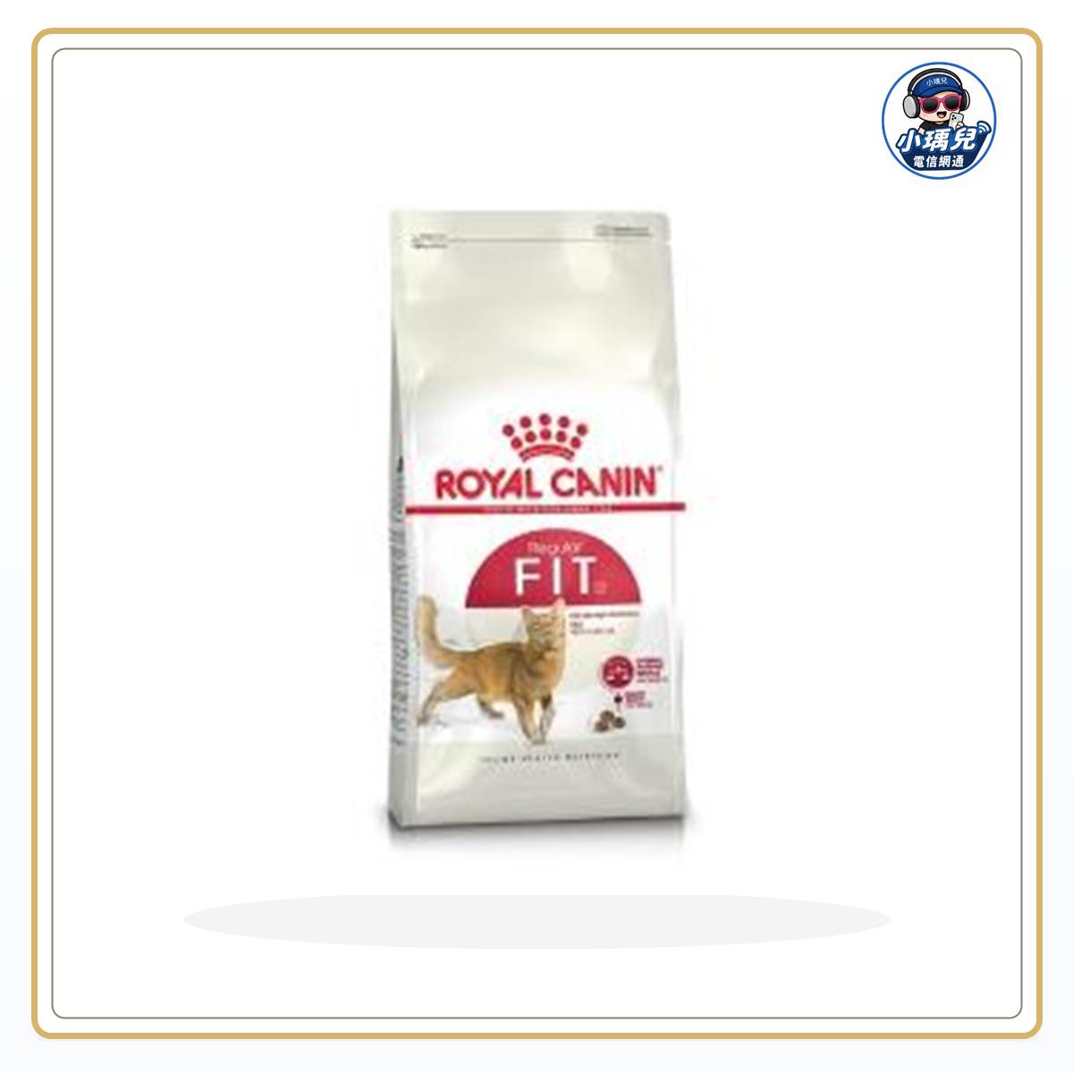【ROYAL 法國皇家】理想體態成貓專用飼料F32 15KG(添加化毛配方 貓乾糧)