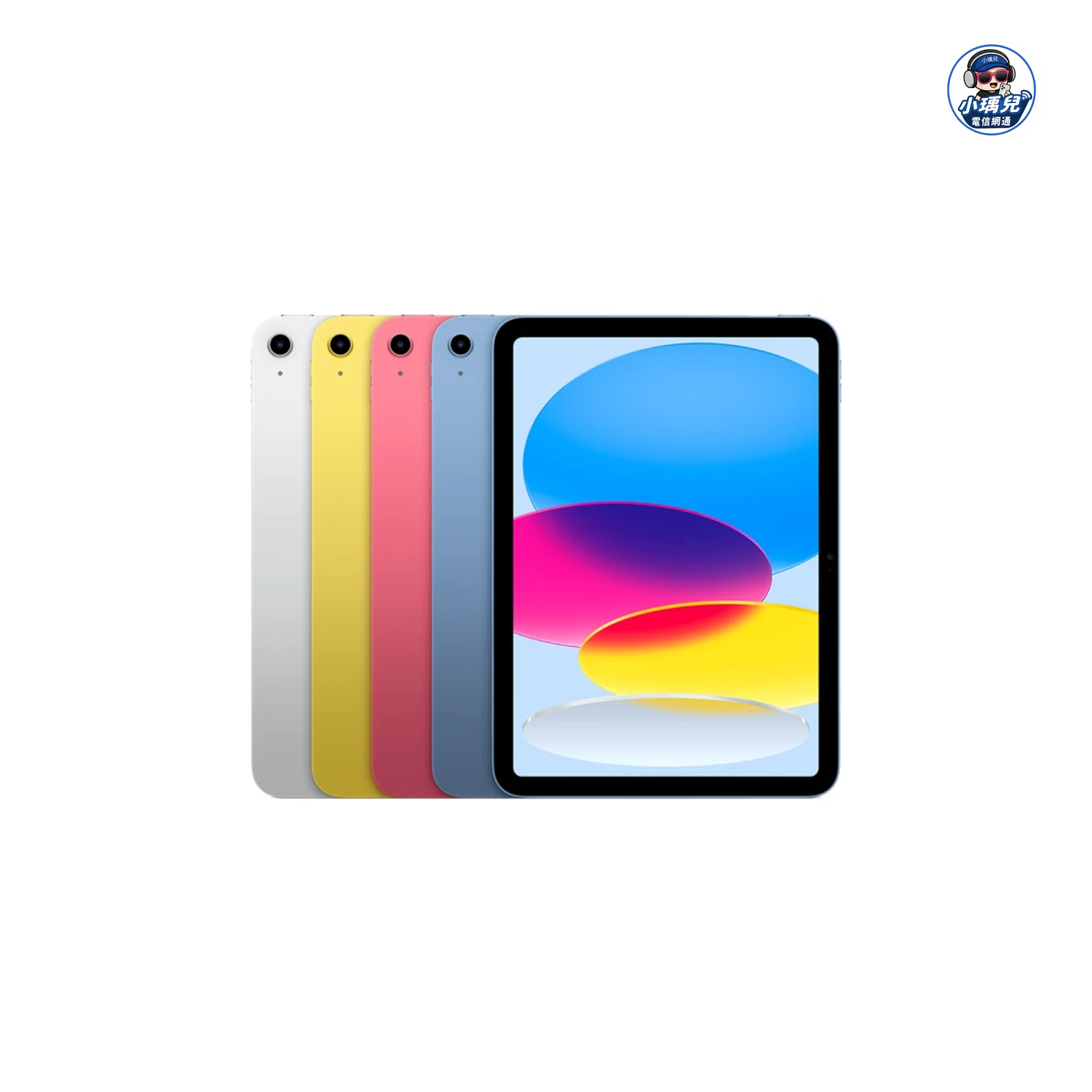 【Apple】A級福利品 iPad 10 平板電腦-A2696(10.9吋/WiFi/256G)