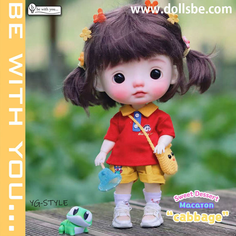 2026_S_be with you_promot_03