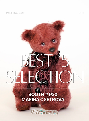 2026_S_MarinaOsetrovaBears_product_01.png