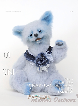 2026_S_MarinaOsetrovaBears_product_02.png