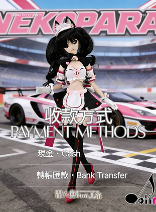 2026_S_dollremi_product_08.png