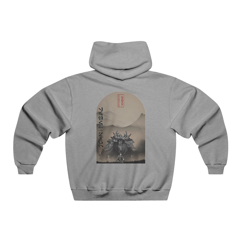 Thumbnail: The Bendu Hooded Sweatshirt