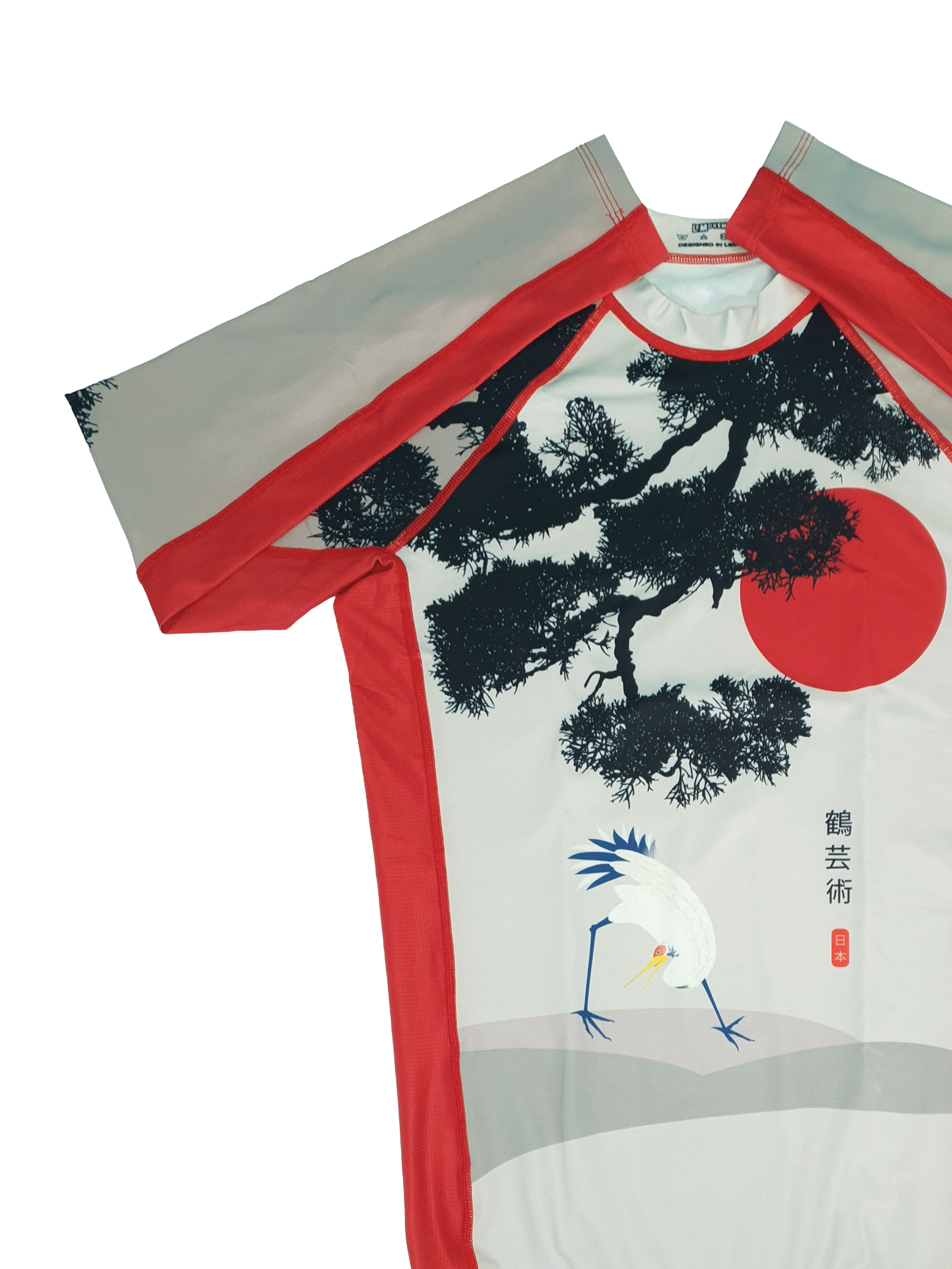 Hagoromo Rash Guard (Men)