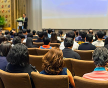 Virtual Conference