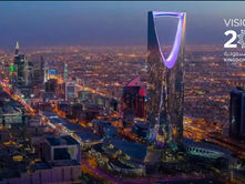 Engineering Excellence: Aligning Practices with Saudi Vision 2030