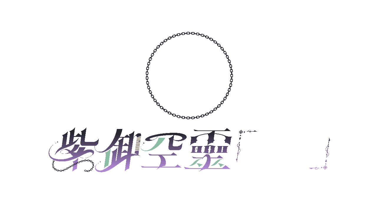 LOGO委託