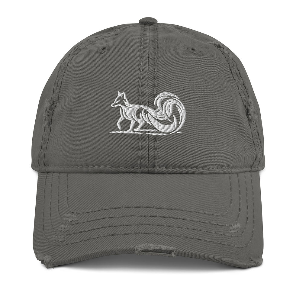 Thumbnail: Distressed Dad Hat