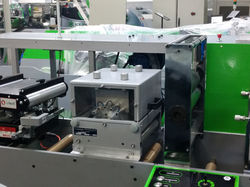 IMG_20190715_142302903