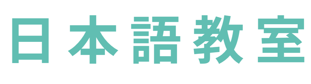 LOGO深橫_edited_edited.png