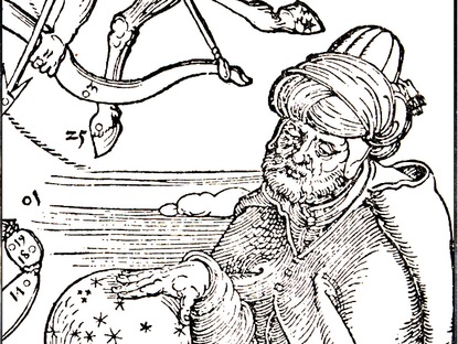 A CONJUNÇÃO MERCÚRIO-VÊNUS, por Firmicus Maternus