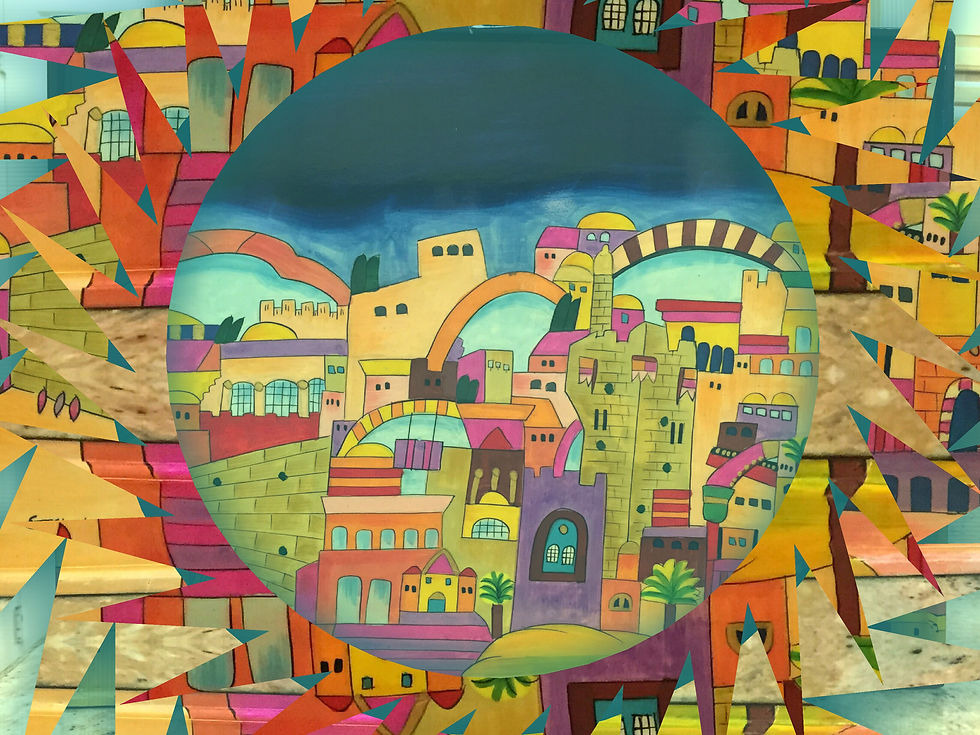 Avi Ashkenazi