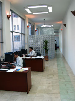 INIF HQ offices