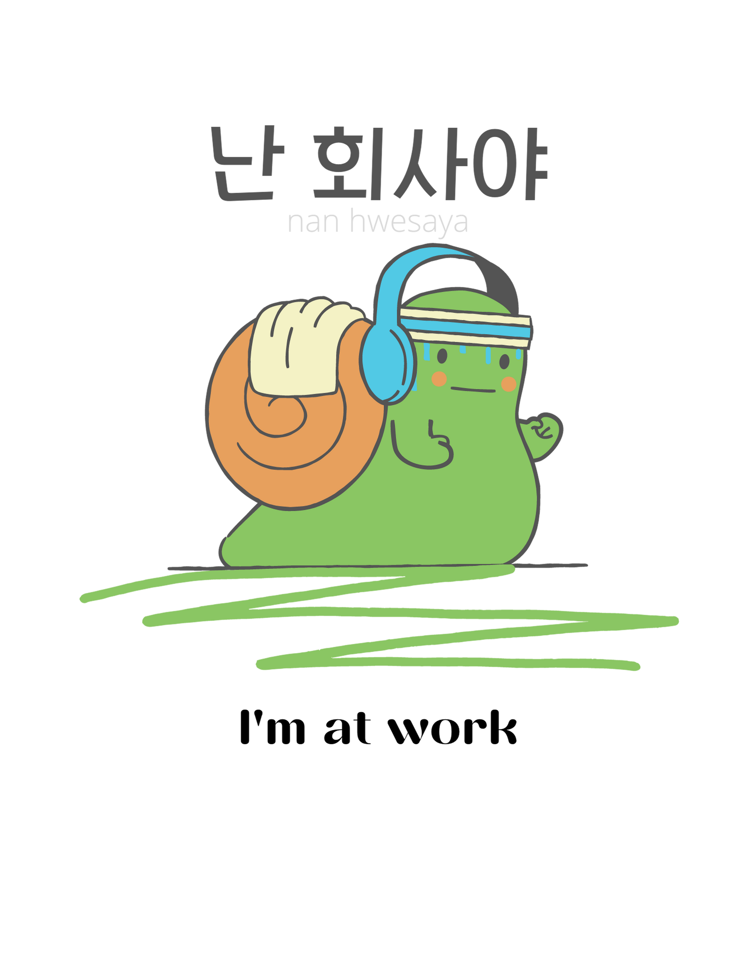JM Language Service's 굿즈! content media