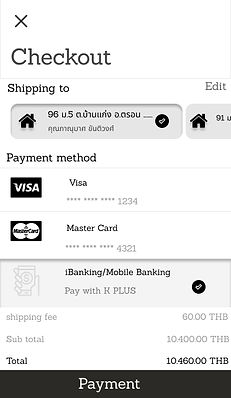 หน้าcheckout.jpg