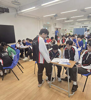 陳南昌紀念中學-鑑證科學1.jpeg