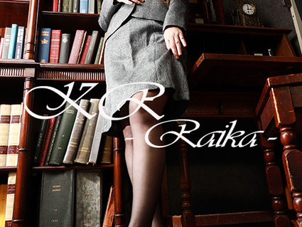 蕾佳-Raika-さん入店のお知らせ