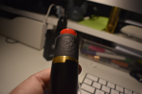 The Dead Rabbit
