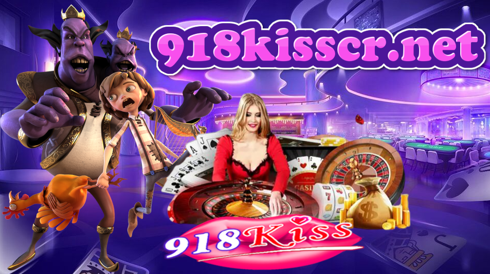 Kiss918