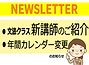 名称未設定1.png