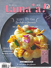 Tama'a #38