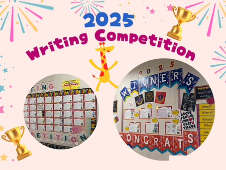 Writing Competition 