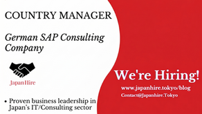 Country Manager -German SAP Consulting