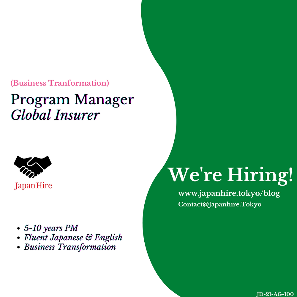Transformation Program Manager Global Insurer