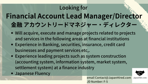 FSI Account Manager/Director Needed