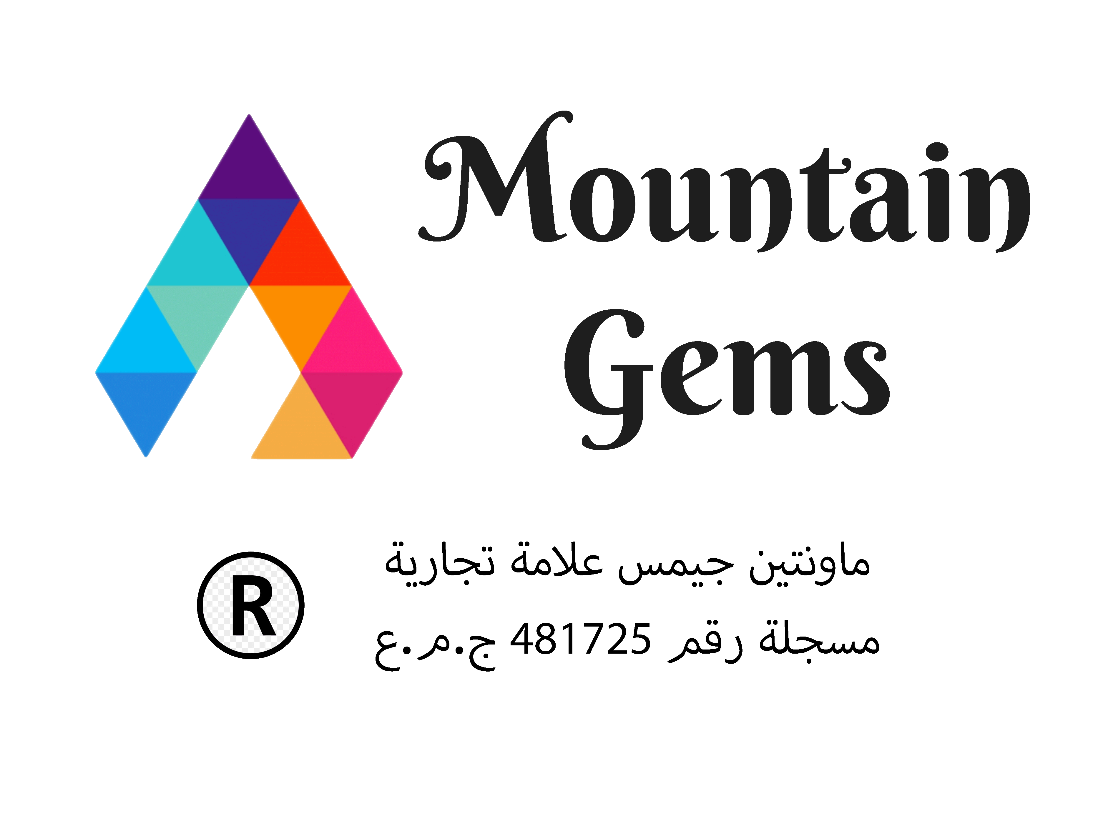 Mountain gems R