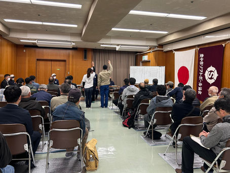 春季大会代表者会議/抽選会