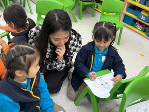 English Education Through Games and Music in Hong Kong Kindergarten
