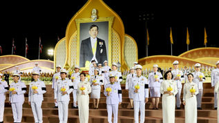 กลุ่มเบญจจินดา BCG ร่วมพิธีถวายเครื่องราชสักการะ และจุดเทียนถวายพระพรชัยมงคล วันเฉลิมพระชนมพรรษา 28 ก.ค.2569
