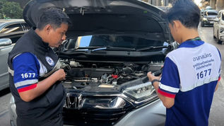 อาสาช่วยได้! ประชาชนร้องขอความช่วยเหลือรถแบตหมด จอดอยู่ถนนพระราม 9