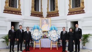 กลุ่มเบญจจินดา (BCG) ถวายความอาลัยแด่สมเด็จพระนางเจ้าสิริกิติ์ พระบรมราชินีนาถ พระบรมราชชนนีพันปีหลวง