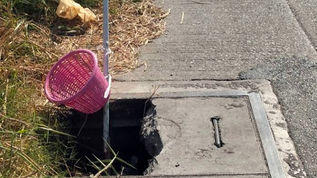 ระวัง! ฝาท่อแตกหัก ถนนเฉลิมพระเกียรติ ร.9