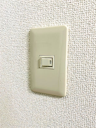 スイッチ修理交換工事、札幌の株式会社太内田電設