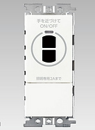 Screenshot 2022-04-18 at 21-54-13 商品詳細:WDG3811 商品情報検索(商品データベース) 東芝ライテック(株).png