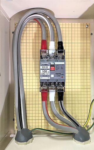 ブレーカ交換取替工事
