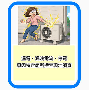 phonto 3 (25).JPG