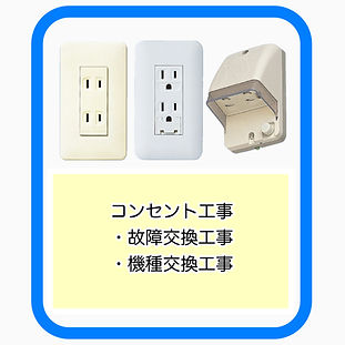 phonto 4 (3).JPG