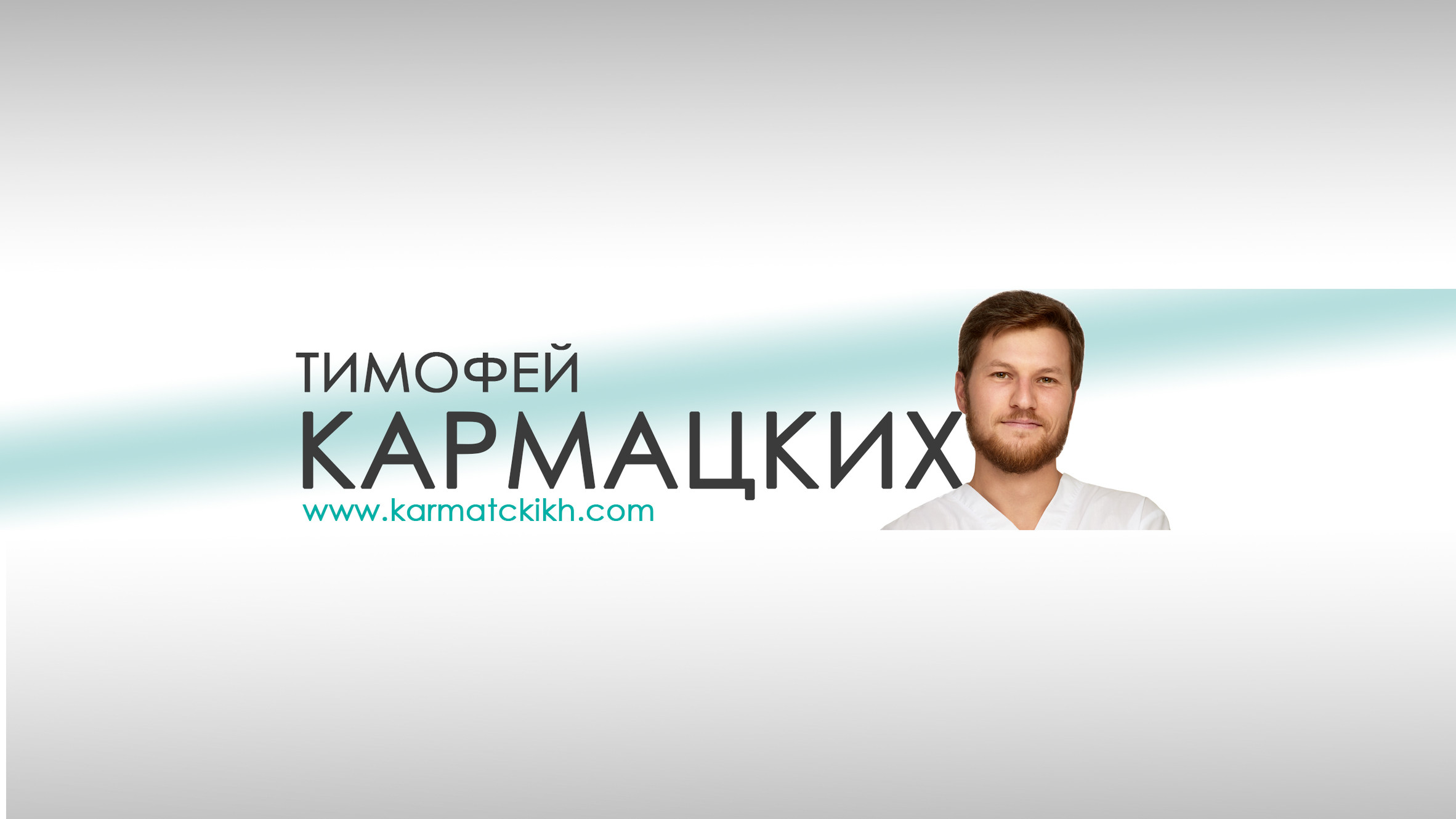 Постановка пиявок схемы грыжа thumbnail