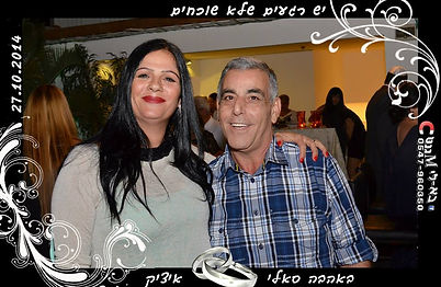 צלם מגנטים לאירועים