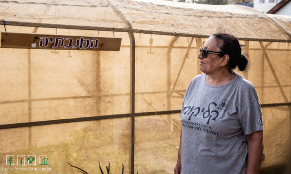 יום עבודה-25 (2).jpg