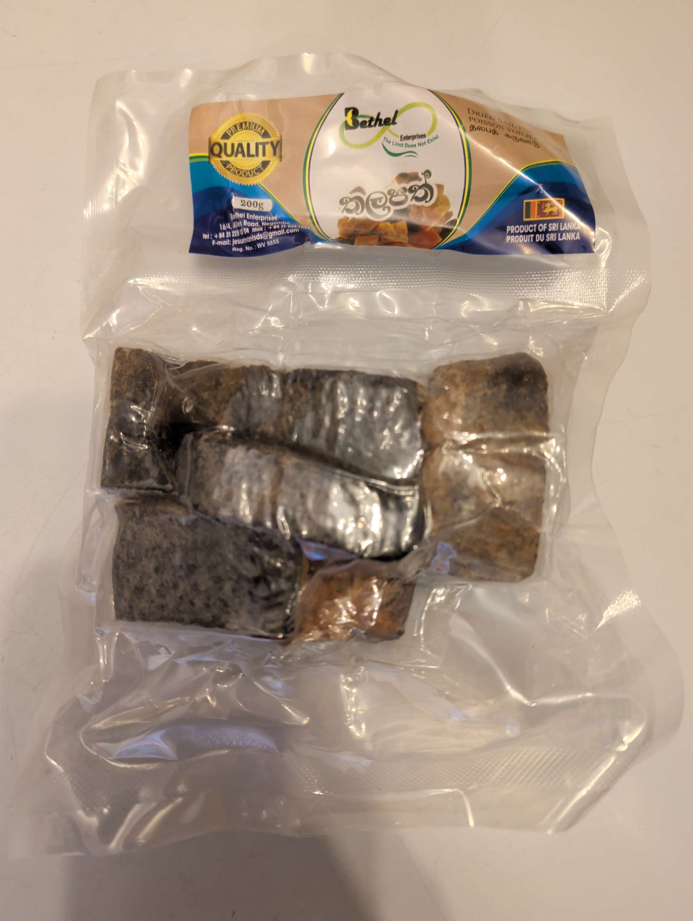 Thalapath Dry Fish - 200g Bethel