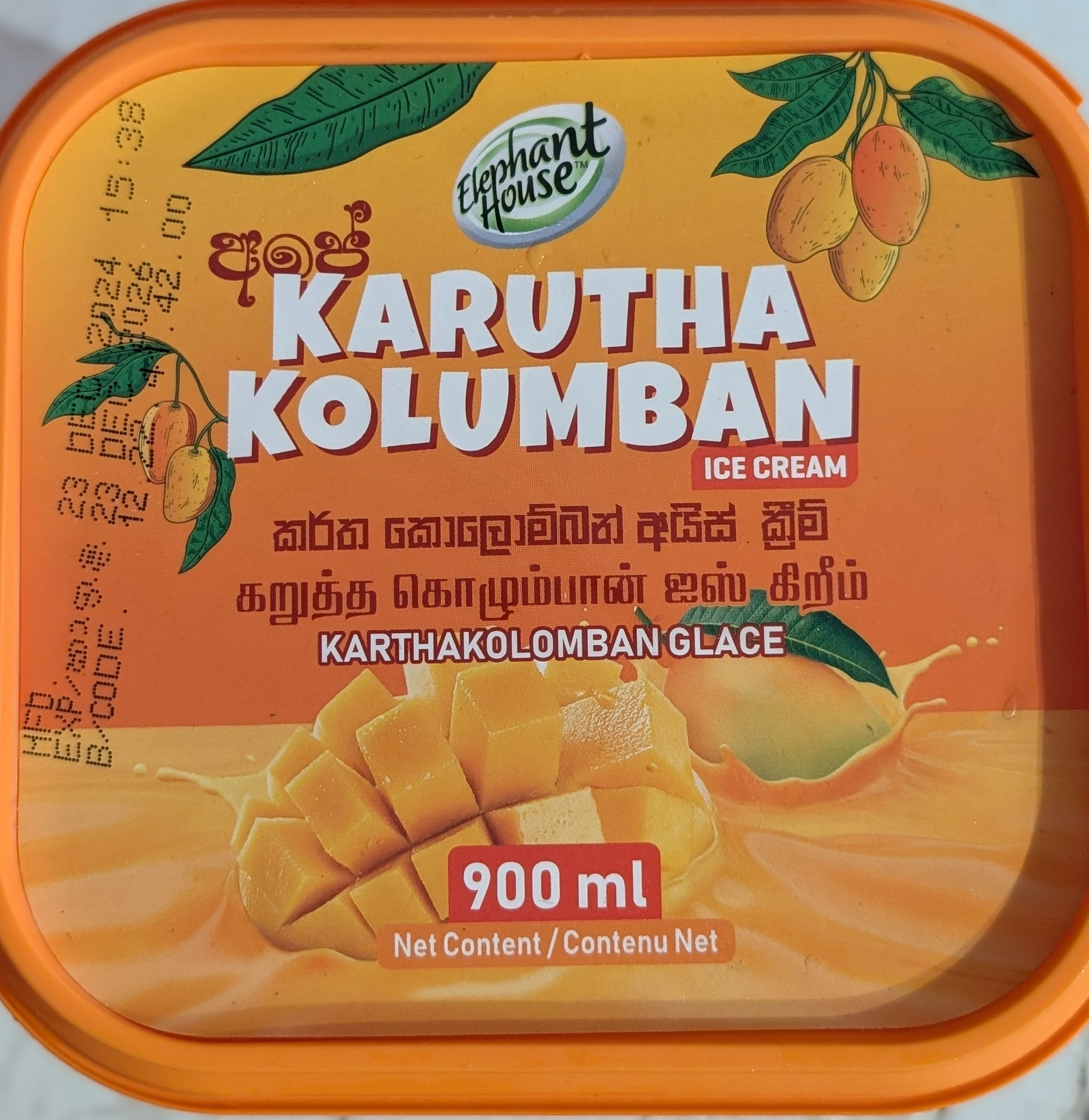 Karthakolomban Ice Cream - Elephant House