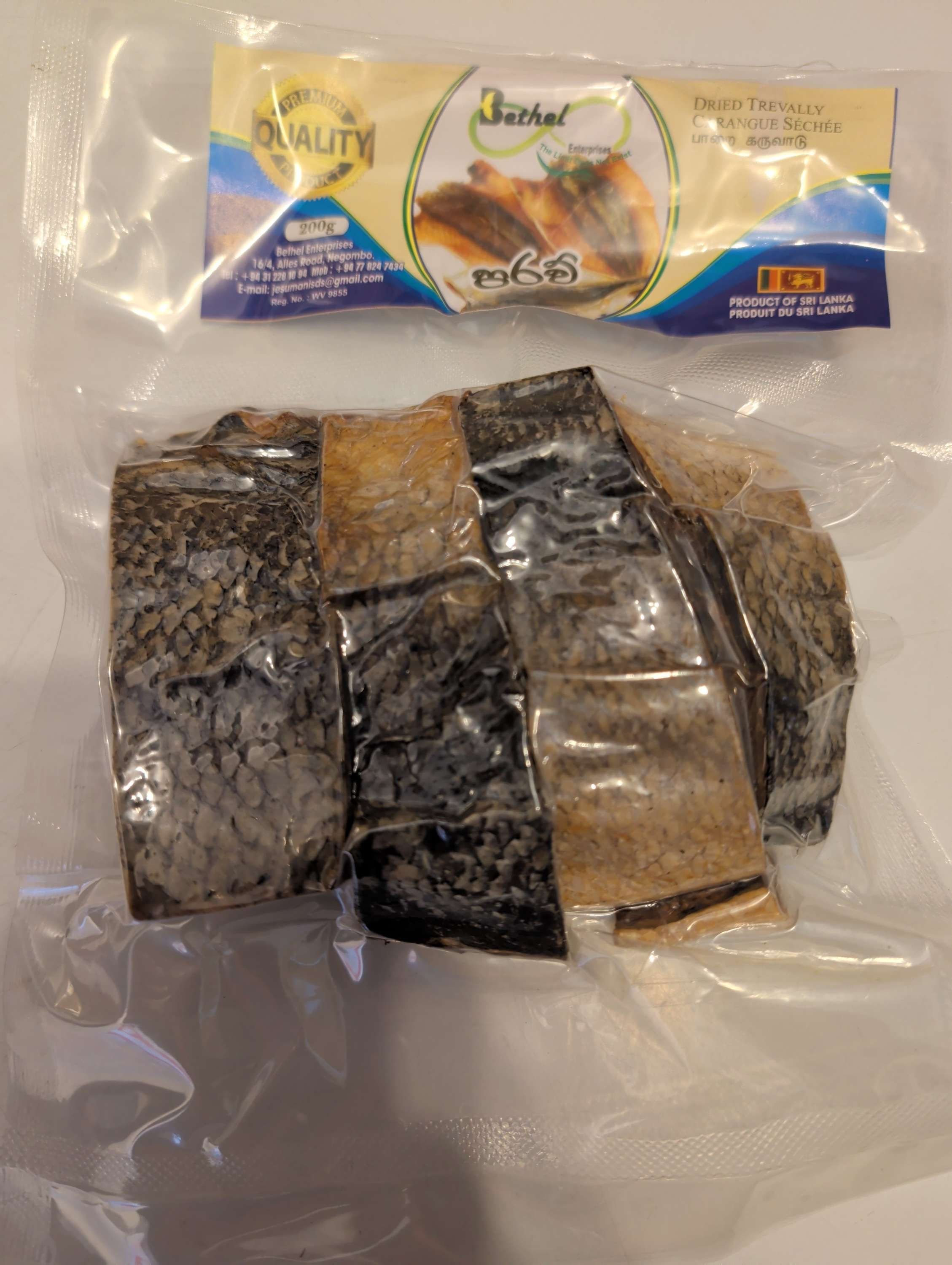 Paraw Dry Fish - 200g Bethel